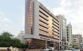 โรงแรมพาโนรามา แกรนด์ ซีเชลล์
